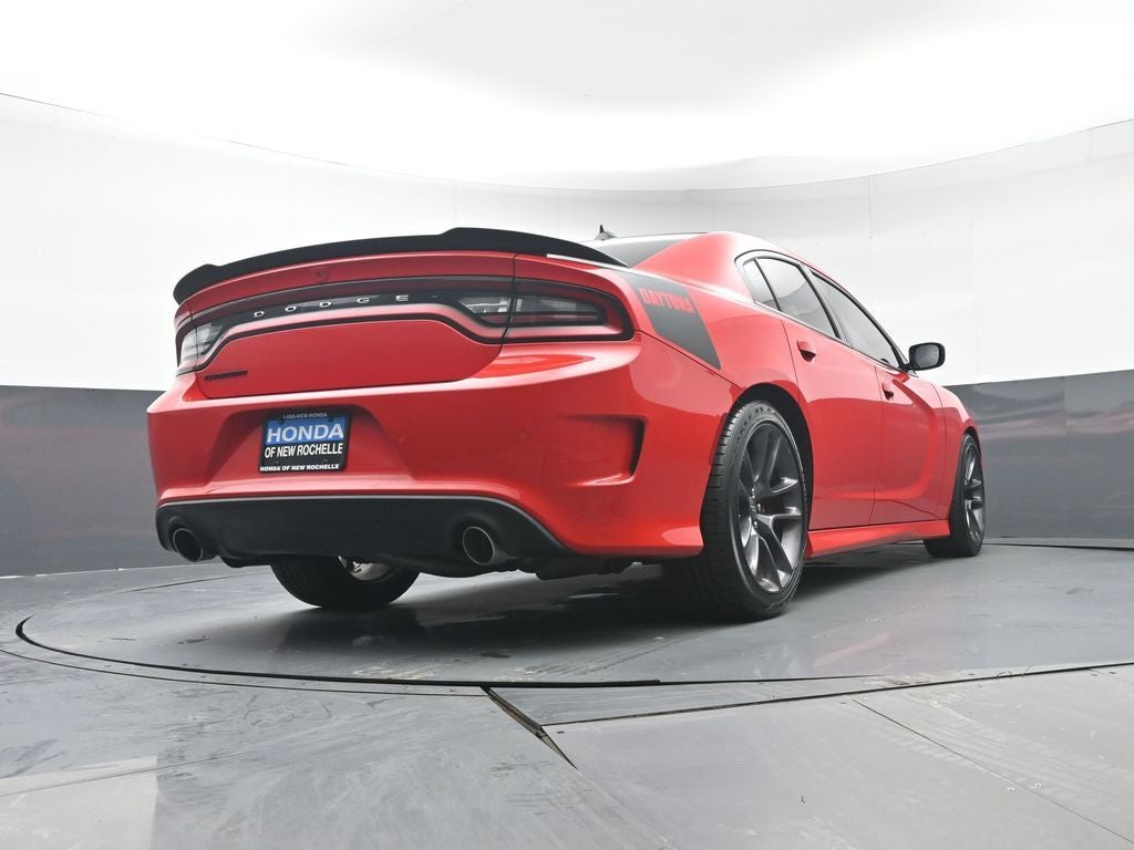 2023 Dodge Charger R/T