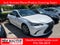 2021 Lexus ES 350